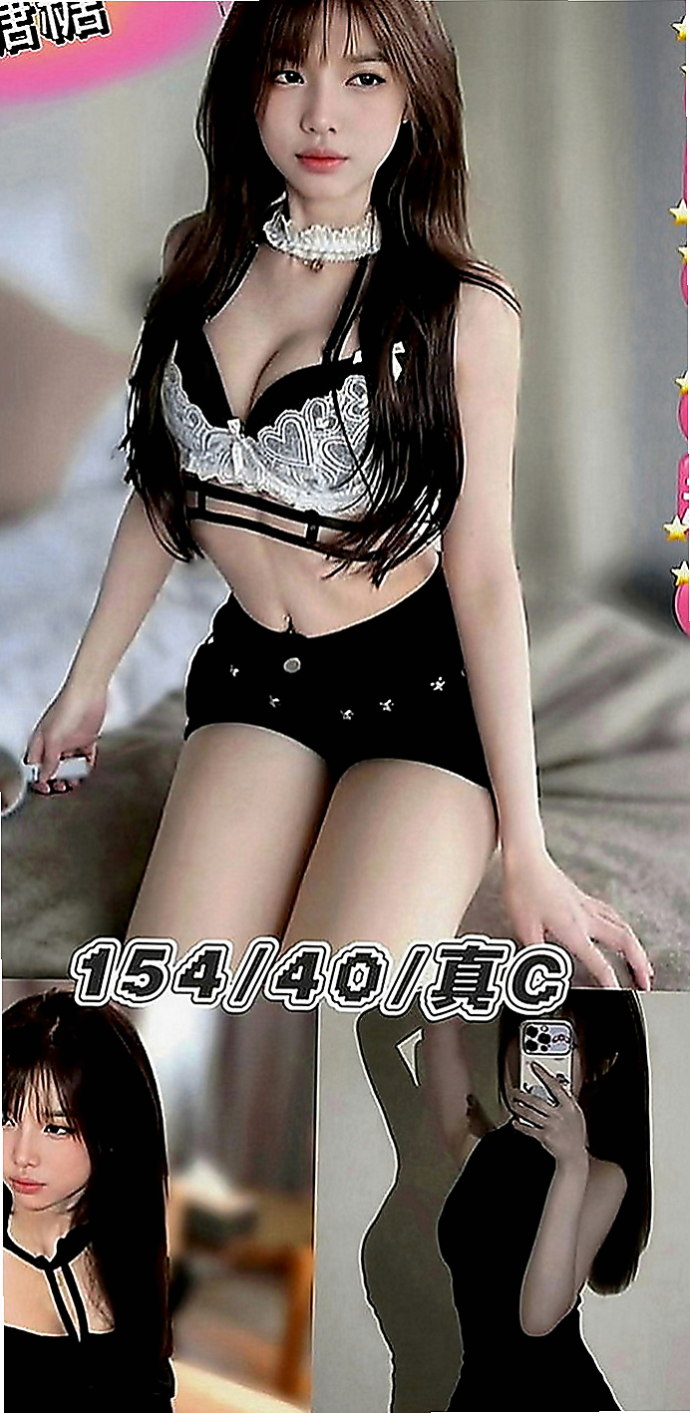 壯圍外出：佳瑜 |大眼正妹|163cm|51kg|C罩杯|19歲|MM很不錯哦 健談好聊天 不趕時間 服務時間很足哦 床上花樣招式多 後穴緊 可玩！