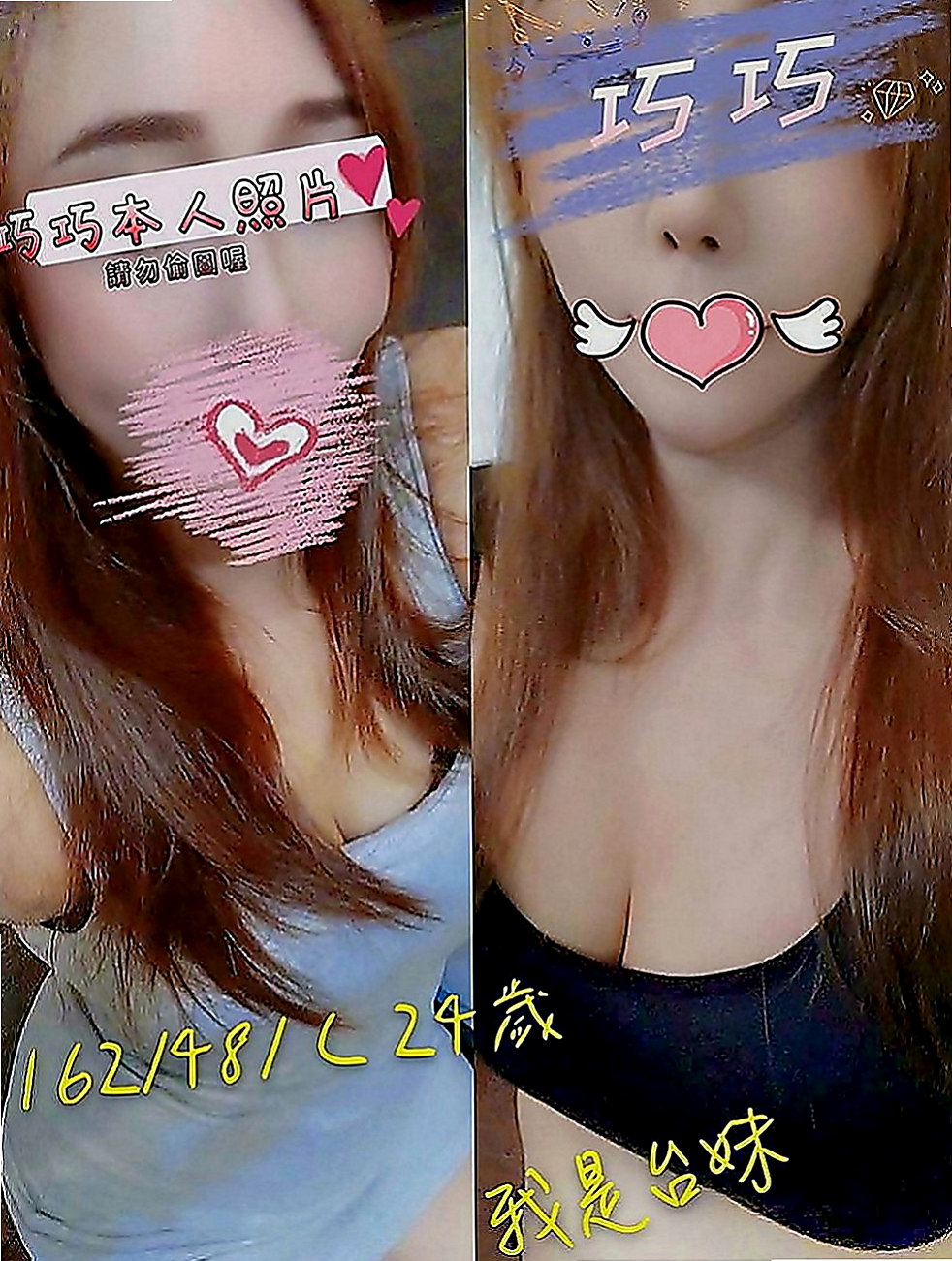 旗津找小姐：雅芙 |浪蕩超高挑空姐|164cm|43kg|D罩杯|18歲|細膩的手指輕輕撫摸你身上,嫩嫩的肌膚 摸起來滑滑的
