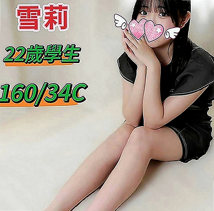 屏東外送茶|找妹妹：夏婷 |氣質人妻|168cm|55kg|C罩杯|21歲|愛穿黑絲襪  跟她喇舌 說真的就跟像分開很久的男女情侶很想念對方時