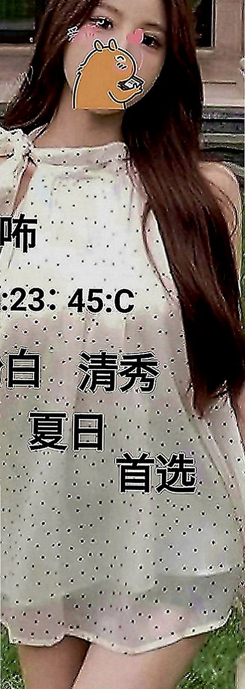 台中外約茶|外送茶坊：雪梨 |台中特價妹妹|169cm|50kg|C罩杯|18歲|水嫩嫩的肌膚吹彈可破 雪白嬌嫩的乳房     後背式等各自姿勢都一一配合 服務超級贊