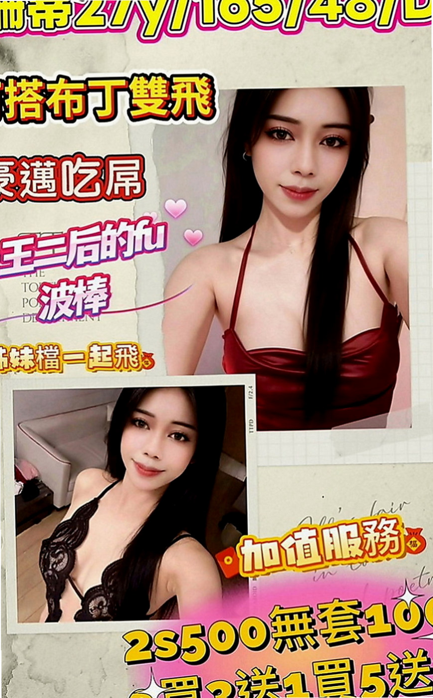 麻豆小姐外約：小乖 |模特兼職|163cm|46kg|D罩杯|21歲|還會給你 喇舌 口爆 氣質溫柔型