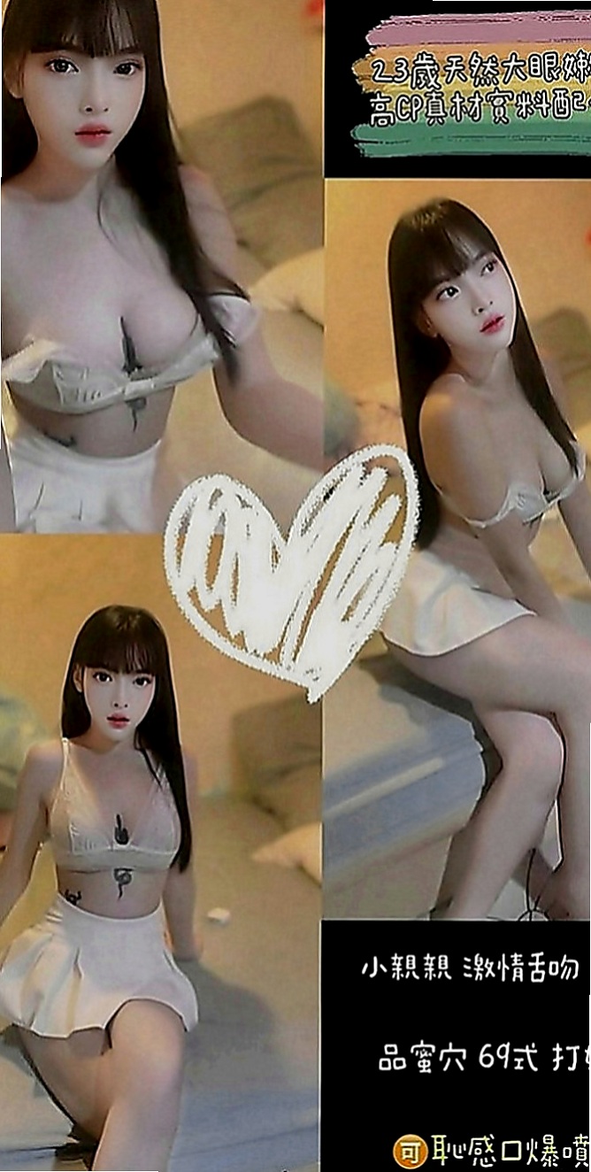 雲林外約茶|叫茶：穎初 |女學生妹子|163cm|53kg|D罩杯|18歲|最近跟老公不在一起 來嘗試偷情的刺激吧 搶手  淫蕩的表情會讓你想用肉棒狠狠的教訓這個小騷貨