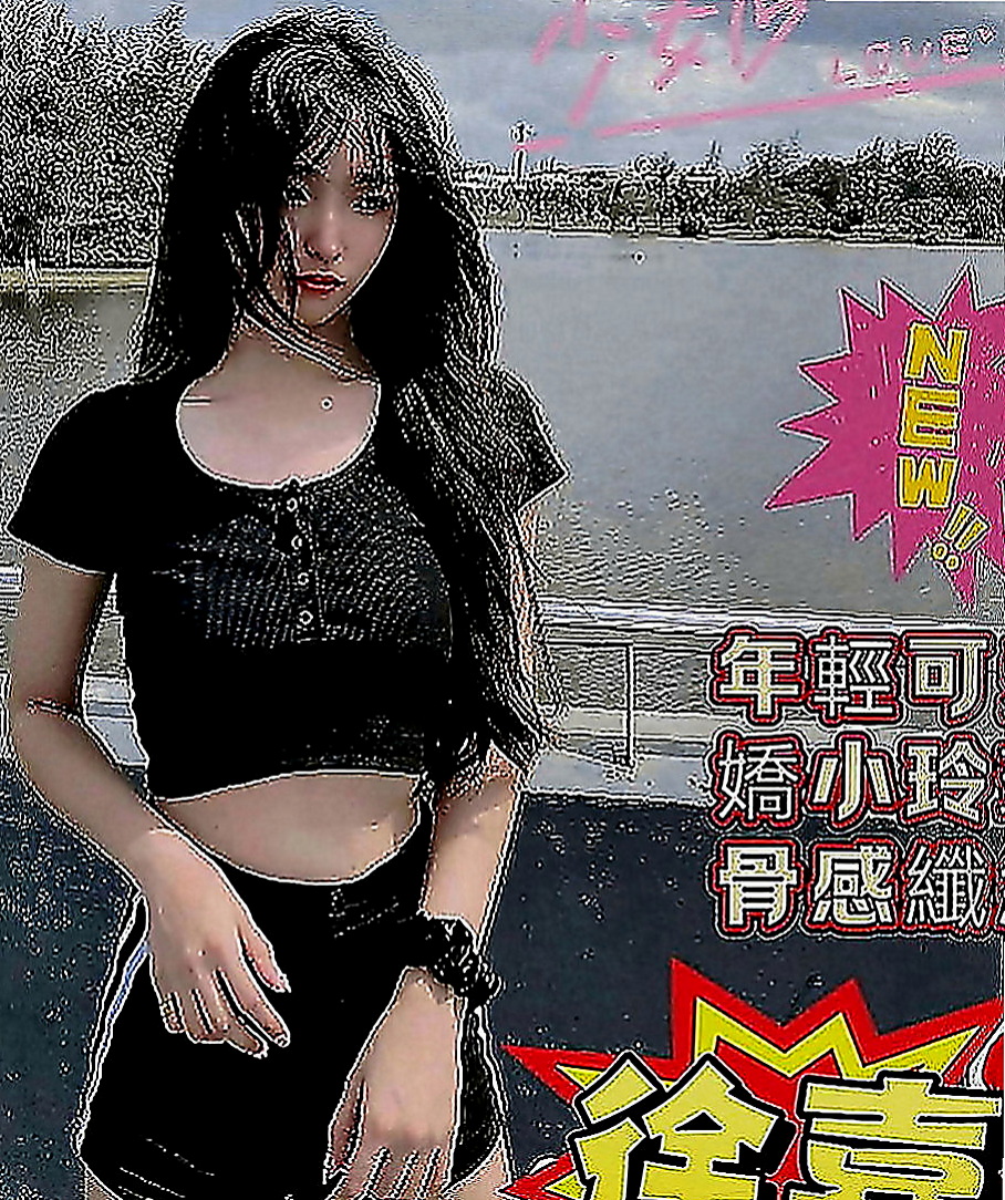 龍潭按摩：純純 |美女護士|164cm|42kg|E罩杯|22歲|女友fu聊天範圍廣泛，氣質可愛清純的女性  長相甜美 很會聊天 親切溫和 有女友FU