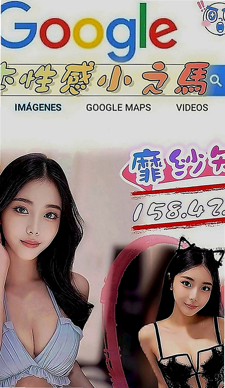 台中按摩全套：蘇雪 |夜店小辣妹|164cm|48kg|C罩杯|24歲|人妻 淫蕩爆乳家教老師?尋找“臺版加藤鷹”