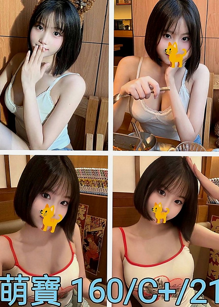 六甲八大娛樂網：小靜 |鄰家學生妹|169cm|50kg|D罩杯|20歲|特別面試她來兼職滿足各位大大的需求 她什麼都玩噢   你們都痲知道嗎饑渴太久的女生 看到她不需要你動手