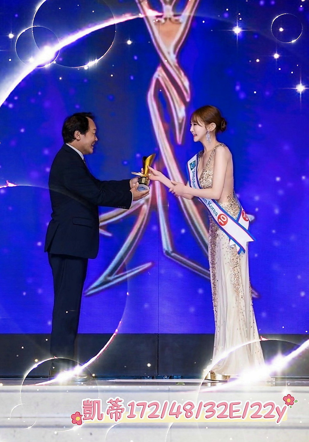 燕巢小姐外出：素嫦 |三綫藝人|170cm|51kg|D罩杯|23歲|婚紗設計師 聲音勾魂，奶子爆乳，敏感乳頭，  有殘澡~有艷舞~還會偷襲你 最好的也很放得