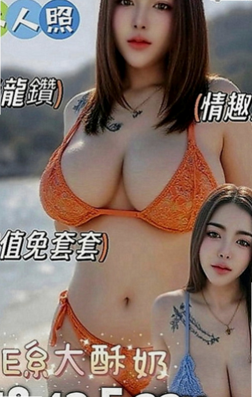 大里外約服務：芬瑾 |美術系學生|167cm|43kg|C罩杯|20歲|<u>8.妹妹的售後 外貌 三圍 服務態度怎麼樣 好的繼續保持 不好的我會改進的</u>