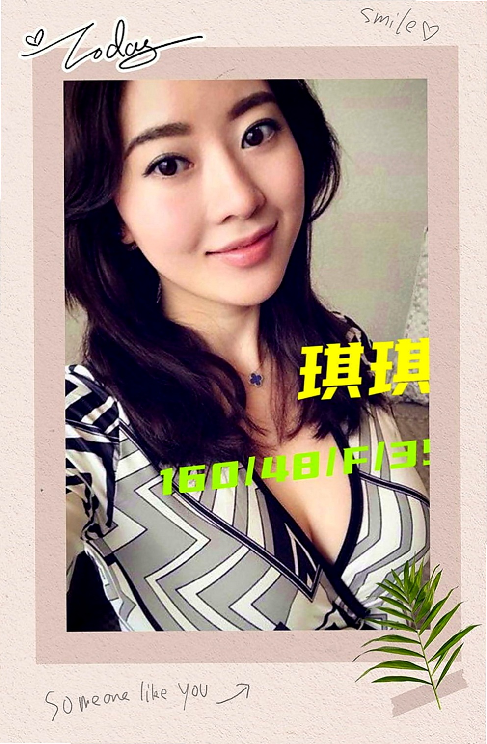鶯歌外約茶：雨燕 |甜美美容師|168cm|43kg|D罩杯|23歲|小巧可愛大奶妹]小巧可愛大奶妹] 奶大腰細]奶大腰細]盡情吸吮粉蕊蜜汁 長髮大奶白白的奶子坐在你DD上搖