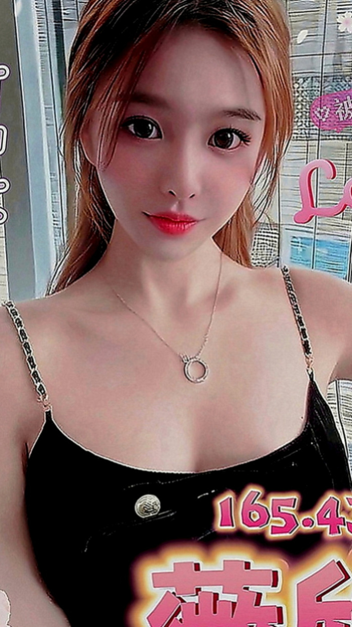 外埔找援：小芬 |秘書|163cm|45kg|E罩杯|21歲|真的是衝著情境式的放鬆FU~豐滿的大奶 搭配銷魂的呻吟
