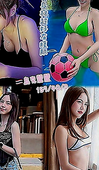 苓雅小姐外約：小橘 |幼教班老師|170cm|52kg|C罩杯|24歲|無刺青 無抽菸 無生過 白虎   cp值真的超級高 非常推薦~