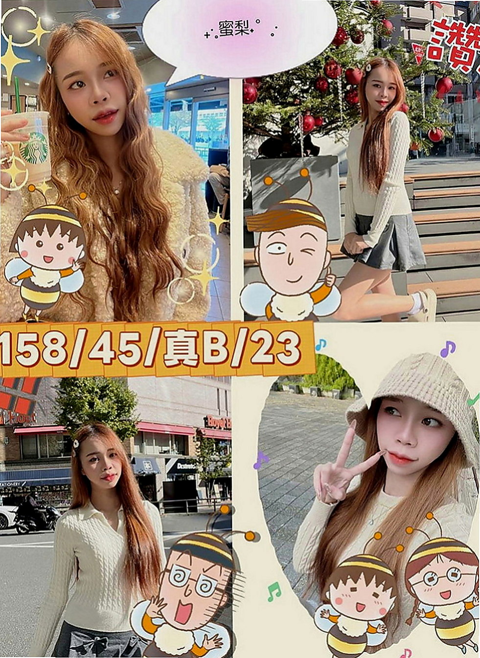 貢寮外送：小文 |新妹報班|168cm|44kg|E罩杯|24歲|電力百分百擁有白皙的皮膚與黃金比例的美腿   雪白皮膚，內在可有料了，純天然的喔
