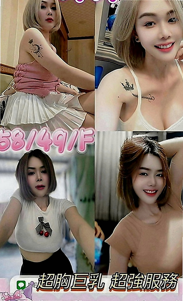 六龜伴遊：小珍 |新藝人|169cm|55kg|E罩杯|22歲|臉蛋好看就算了 腿還那麼美 漂亮迷人鵝蛋臉 清新脫俗的氣