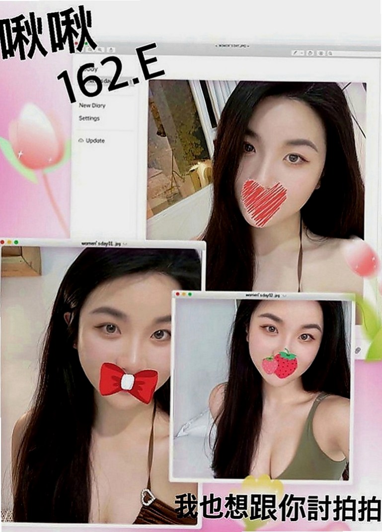 內門外約茶：翾靜 |網路正妹|164cm|55kg|C罩杯|21歲|超淫蕩 耐操 敢玩 配合度高！   也請好好愛護~輕熟女、台灣咩，打扮時尚，