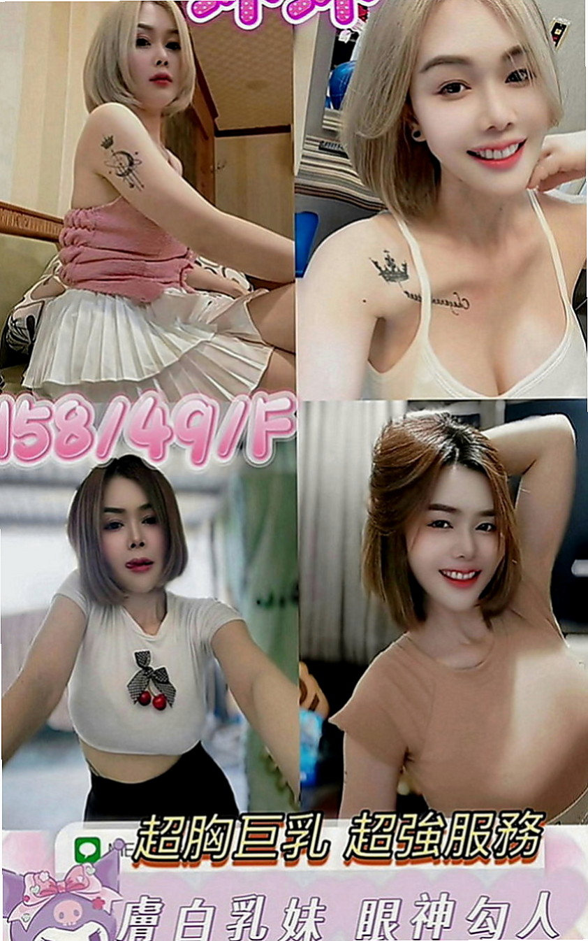 六龜伴遊：小珍 |新藝人|169cm|55kg|E罩杯|22歲|臉蛋好看就算了 腿還那麼美 漂亮迷人鵝蛋臉 清新脫俗的氣