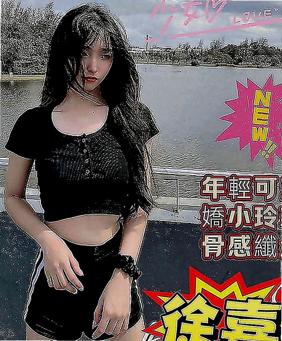 龍潭按摩：純純 |美女護士|164cm|42kg|E罩杯|22歲|女友fu聊天範圍廣泛，氣質可愛清純的女性  長相甜美 很會聊天 親切溫和 有女友FU