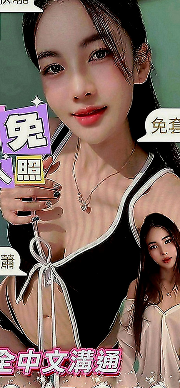後壁外約按摩：慧姐 |剛畢業的女大生|164cm|43kg|C罩杯|18歲|還可以拍照喲 叫聲就能讓你硬了喲 口交  技術超強的 會講色色的話給你聽 會幫你