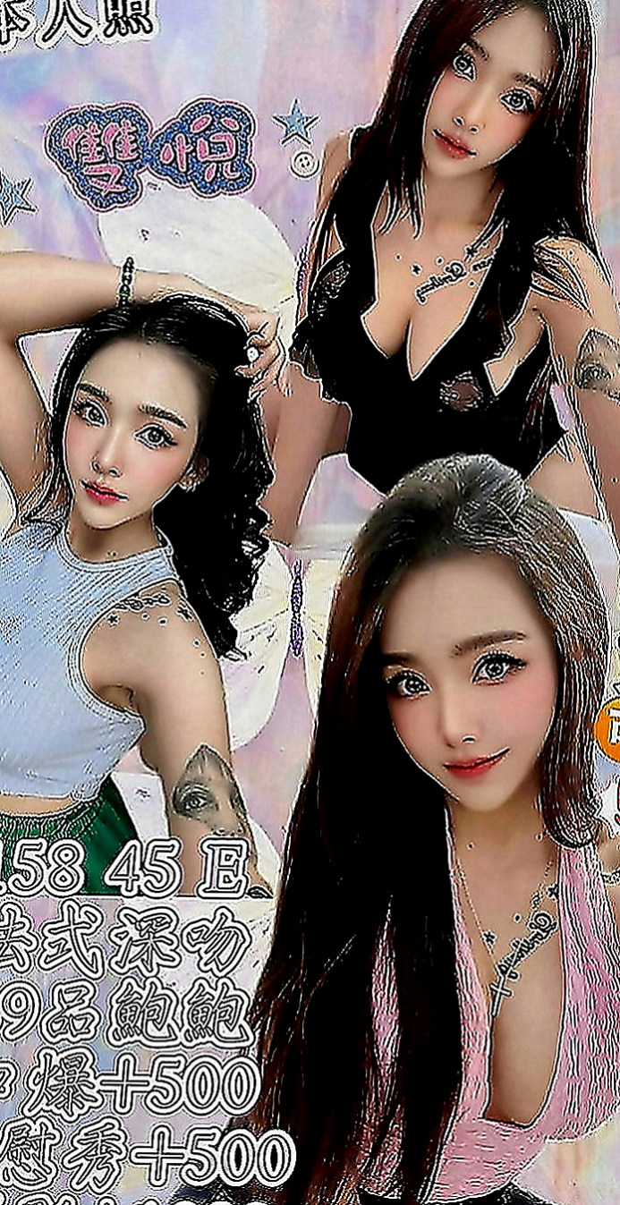 左營一夜情：美心 |新簽女藝人|169cm|47kg|E罩杯|21歲|某知名大學 大學教授 也曾擔任過國中老師  膚白 長髮氣質型臉蛋不錯看會主動的靠近你