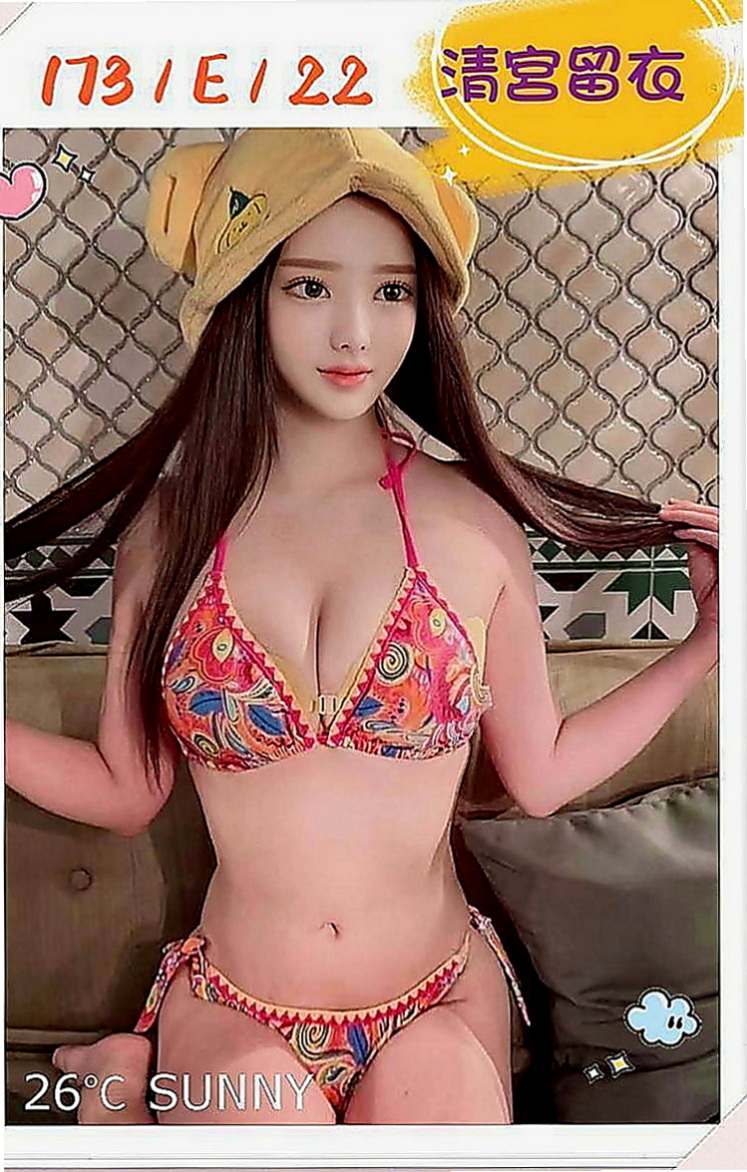 潭子小姐外出：芙妹 |花店小妹|167cm|47kg|E罩杯|20歲|盯緊了喲 直接買二節送一節  性感凹凸的身材,白皙滑嫩