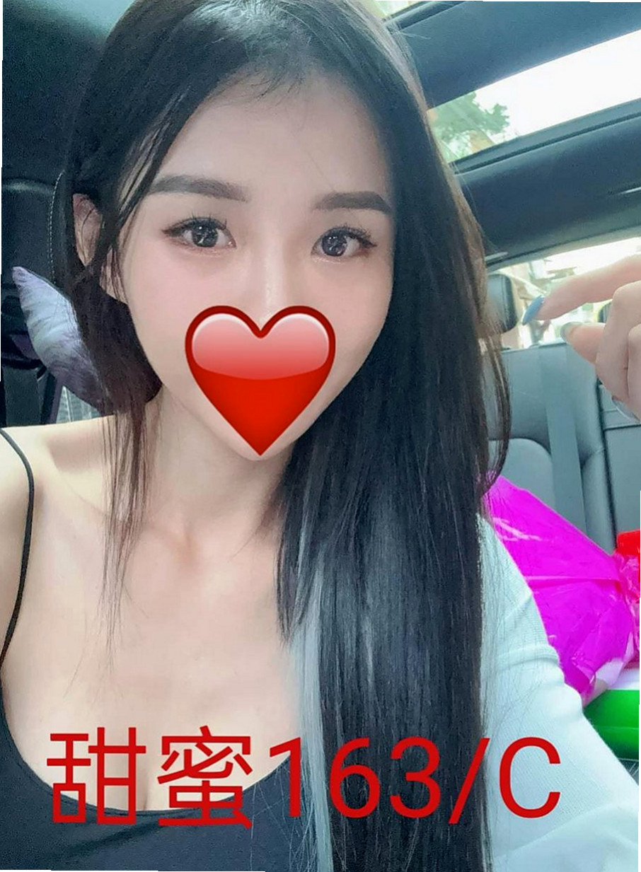 路竹外出：紋妙 |淳樸小正妹|168cm|45kg|E罩杯|20歲|下面很敏感 屬於欲女級別的喲 你hold住嗎  小穴摩擦在棒上前後搖 技術不錯 服務態度很好