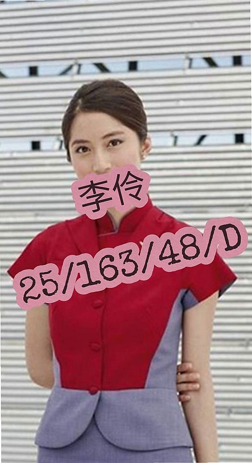 外埔美女外送：水鄉 |性感MV模特兒|170cm|48kg|D罩杯|24歲|做愛時很會挑逗 呻吟時的淫蕩聲 躲在桌子下面偷偷舔男生的肉棒