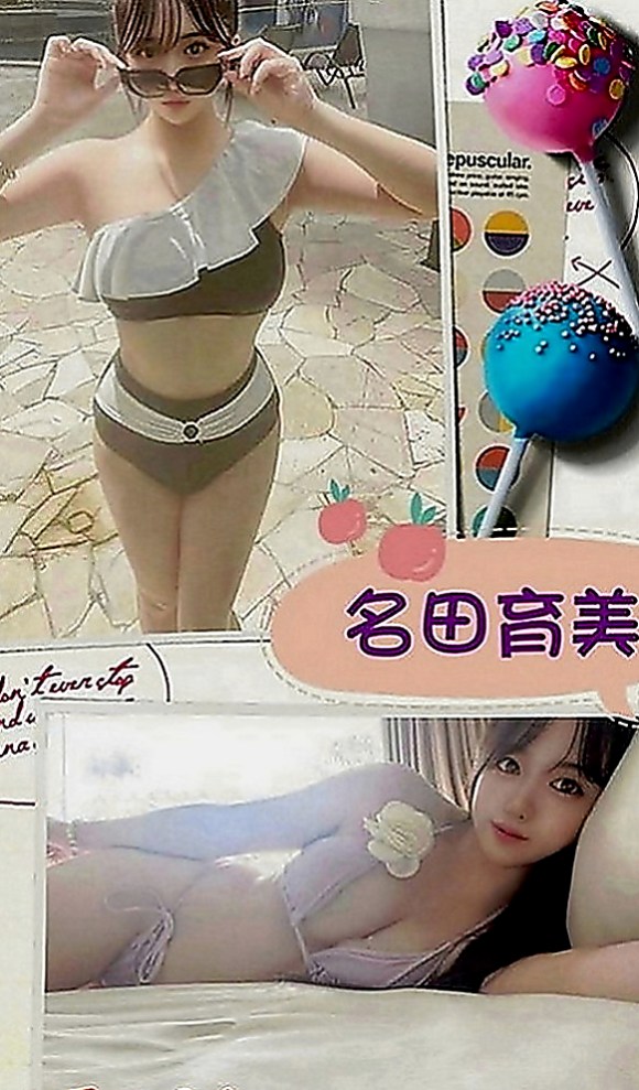 歸仁好茶外送：流星 |學生麻豆初兼職|167cm|54kg|E罩杯|21歲|保證讓你留連忘返 愛不釋手***  妹妹愛愛經驗還不足 想被更加調教哦