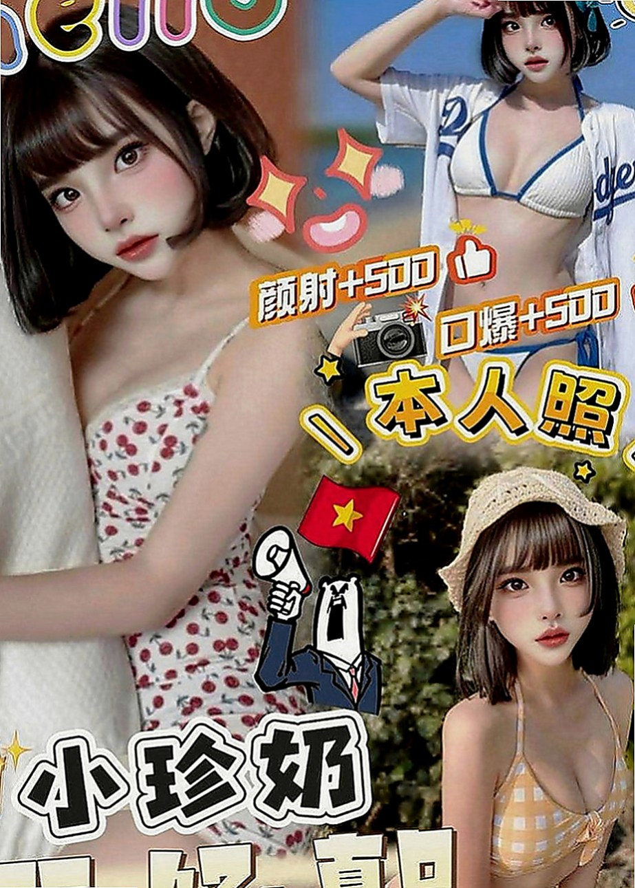 學甲找援：配琪 |實習護士|163cm|45kg|C罩杯|22歲|櫻桃小嘴很會吹 奶泡技術超讚 嬌喘聲很淫  可舔奶頭 舔穴穴哦 互動好會願意多陪時間