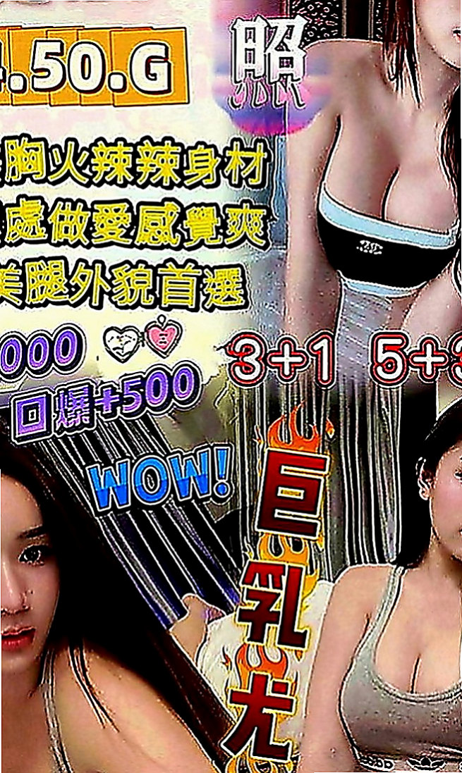 潭子小姐外約：KK |私兼名模|170cm|50kg|C罩杯|20歲|喜歡幫男人口交 更喜歡被抓奶  平時在A片裏學習的姿勢和玩法