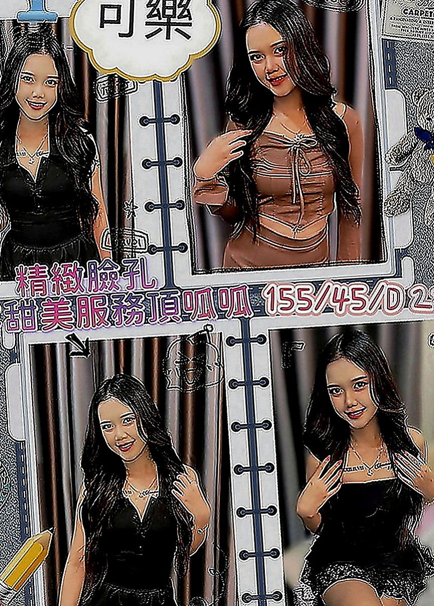 南投定點茶|外賣茶：心妮 |臺灣極品正妹|168cm|54kg|E罩杯|22歲|配合度暴表很敢玩主動淫蕩會挑逗絲襪美腿   無套吹 69 喇舌 口爆 69 殘廢澡