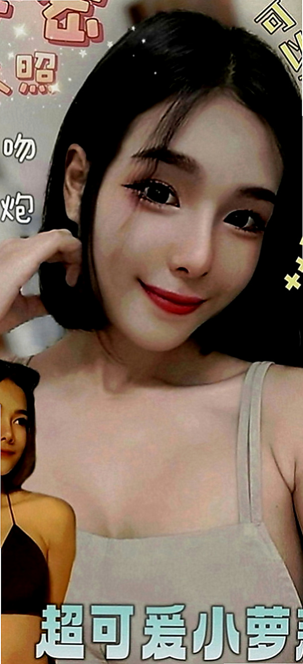 大肚小姐外送：小彤 |花店小妹|164cm|52kg|E罩杯|21歲|柔美的身段 饑渴寂寞 誘人翹臀 輕熟爆乳櫃姐兼職 身材豐腴性感