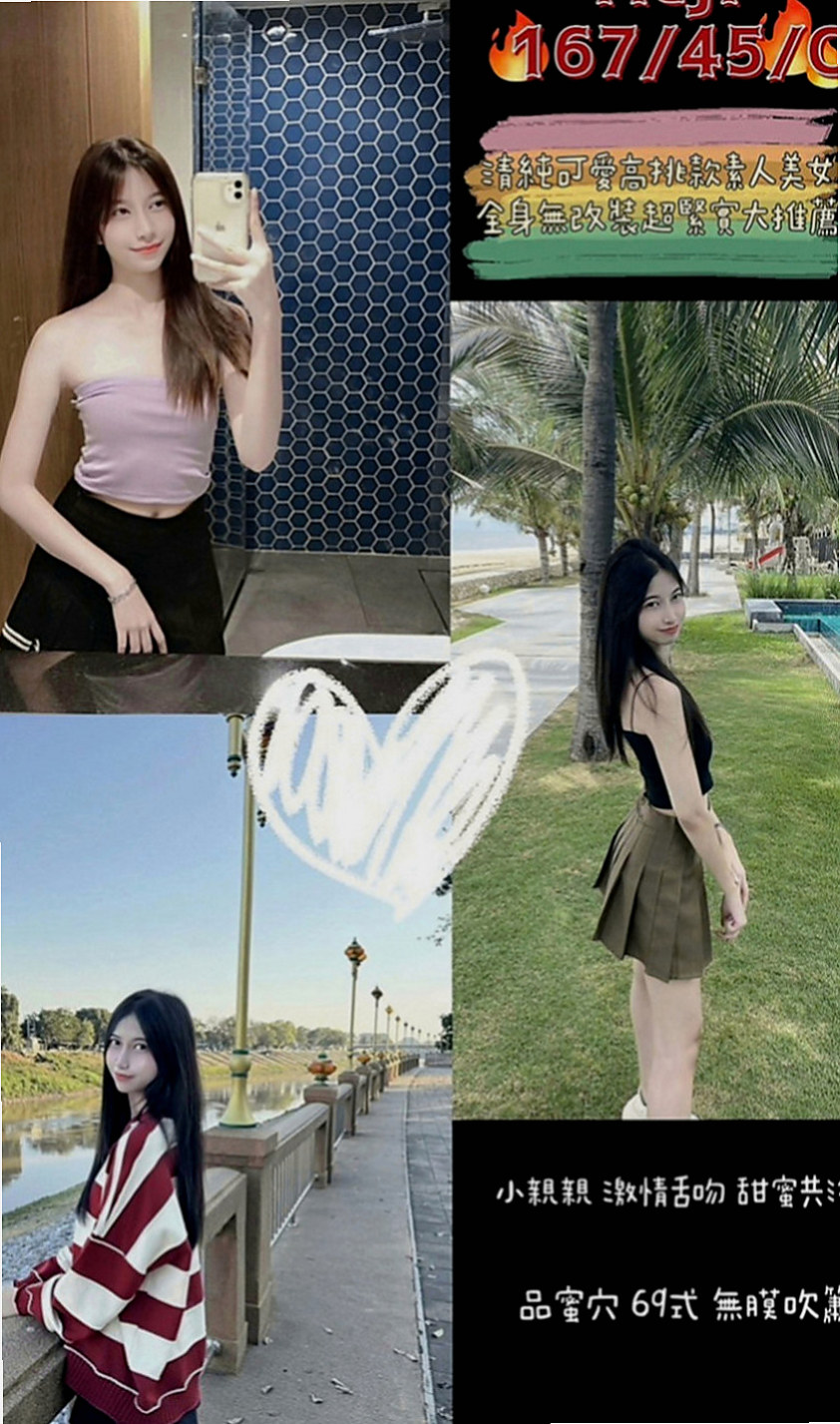 頭城小姐外送：佳玲 |雙飛姐妹花|169cm|48kg|E罩杯|18歲|童顏巨乳很可愛 一見面就送個蜜汁般的笑容融化你 幼稚很嫩~粉粉奶頭~  才決定做這個工作