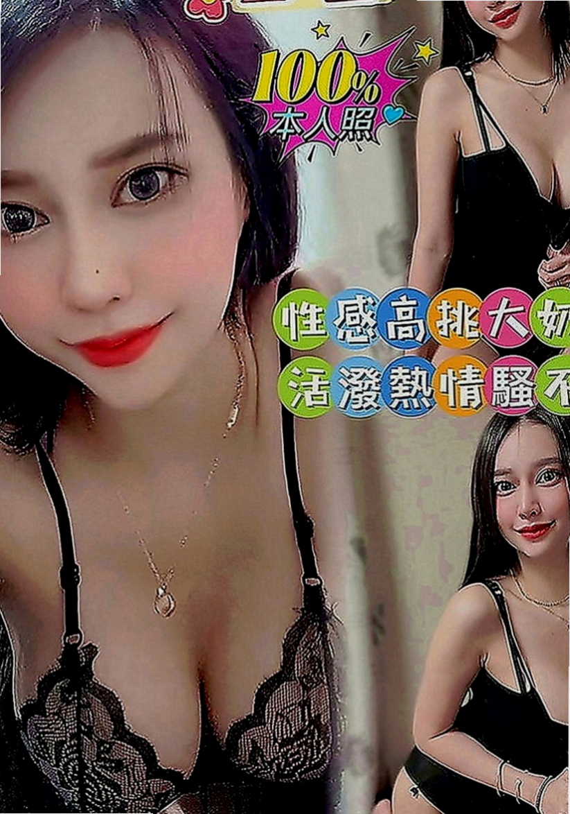 白河找小姐：路亞 |外拍女模|169cm|51kg|E罩杯|19歲|真的是一個極品尤物 這樣的女神 身高170.的她是車展內定麻豆