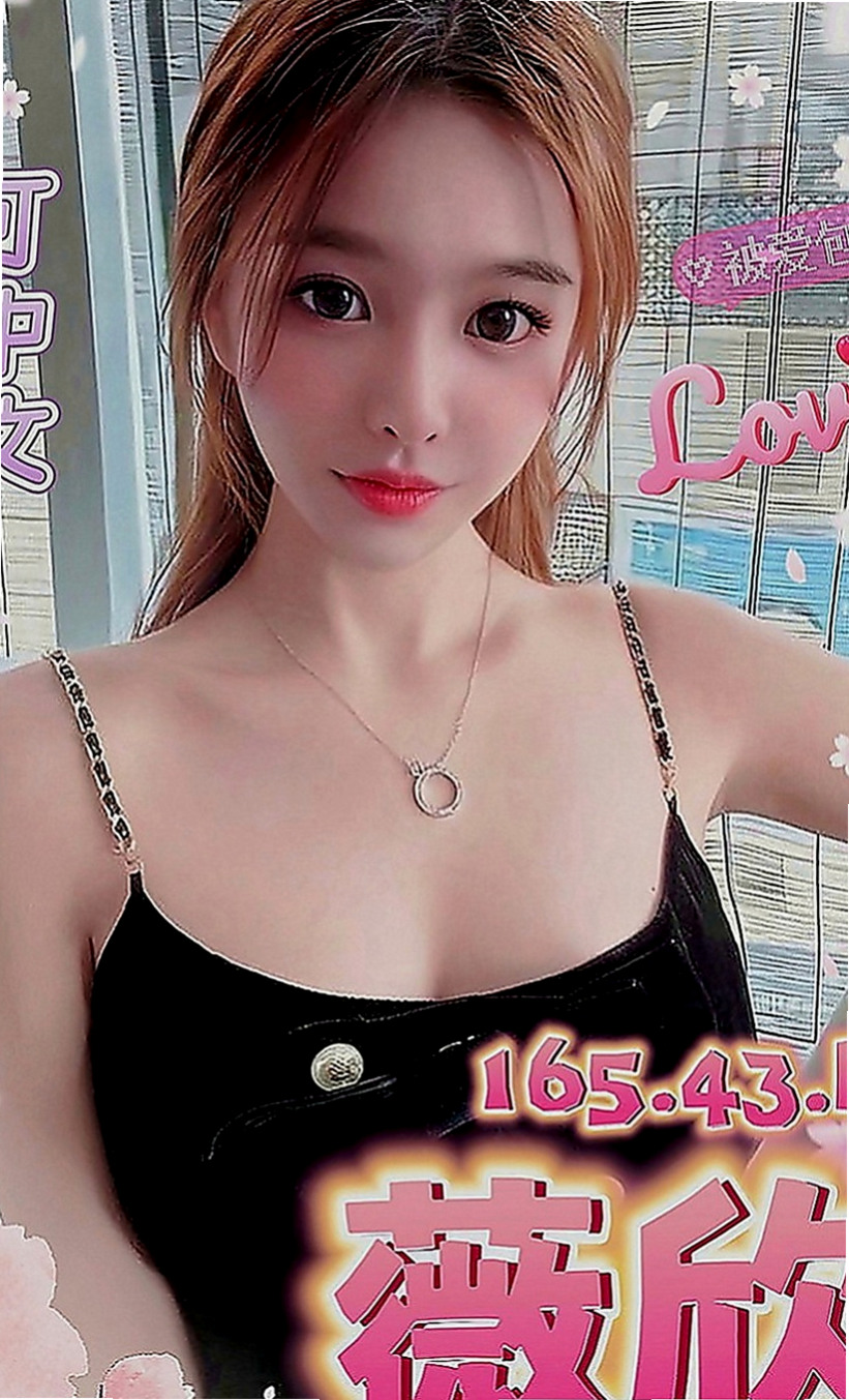 外埔找援：小芬 |秘書|163cm|45kg|E罩杯|21歲|真的是衝著情境式的放鬆FU~豐滿的大奶 搭配銷魂的呻吟