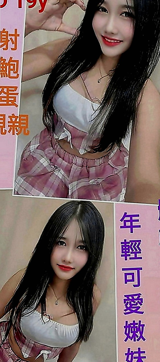萬里外叫：美淑 |國中音樂老師|168cm|53kg|E罩杯|20歲|外貌氣質甜美正妹一枚性感的身材 很有欲望