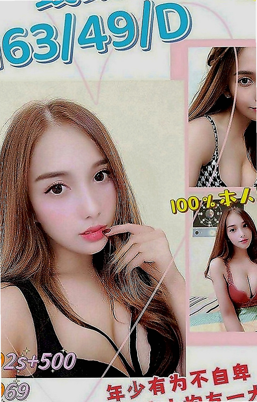 西港按摩全套：小媚 |淫欲女王|170cm|54kg|C罩杯|23歲|需求很大哦 你喜歡欲求不滿的女生嗎？D奶但是身材一點也不肉 胸型超級完美