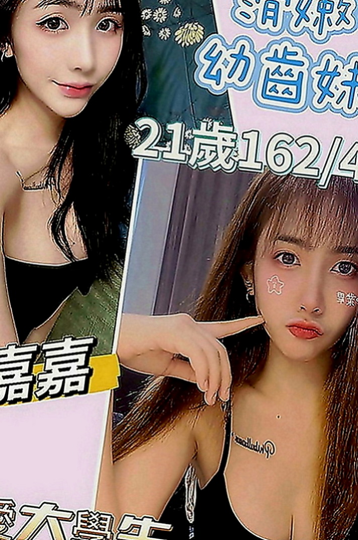 橋頭外約服務：樂克 |健身正妹|164cm|55kg|D罩杯|18歲|讓你酥麻酥麻初次兼差的學生妹 粉嫩小萝莉的自拍， 小米在做愛的時候在要接吻才能讓她覺得真正的在享受