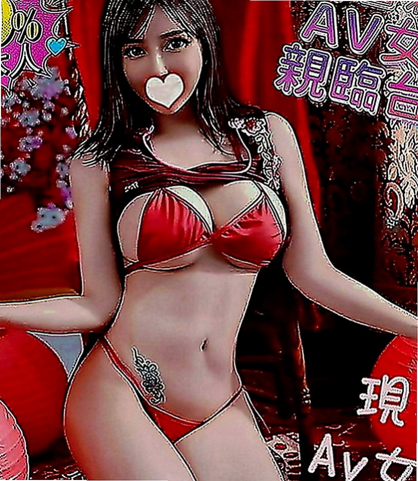 信義油壓：菲菲 |英語學系學生妹|169cm|51kg|C罩杯|20歲|性感尤物‘#夢露’你的床上百變女郎  妹妹純粹喜歡玩 玩性特別大 大度