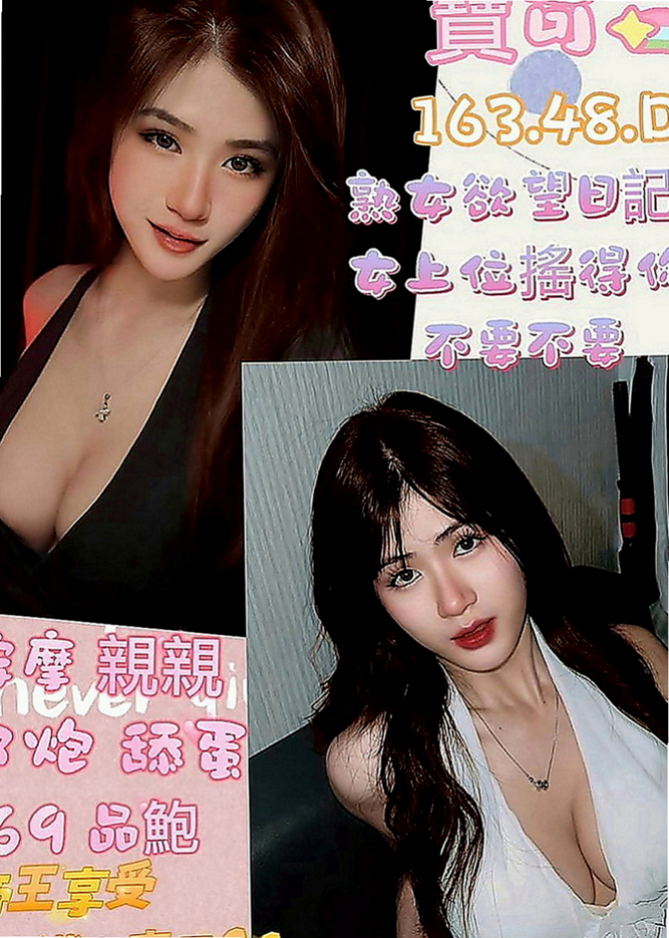 桃園定點茶|一夜情：果果 |楊老師|168cm|49kg|E罩杯|18歲|喜歡趴在窗戶上愛愛等你的大肉棒的插入