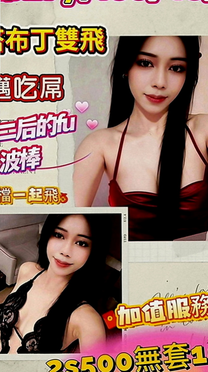 麻豆小姐外約：小乖 |模特兼職|163cm|46kg|D罩杯|21歲|還會給你 喇舌 口爆 氣質溫柔型
