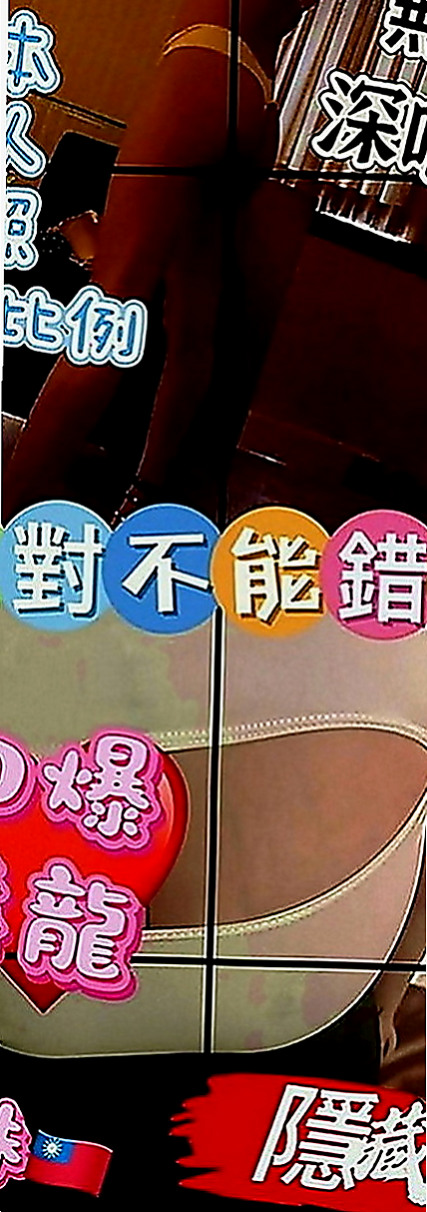 小港叫茶：詩珊 |外拍小模|170cm|53kg|D罩杯|19歲|絲襪 服務內容玩一些 很喜歡奶泡 69 觀音坐蓮  因為自己年輕時候做的衝動 導致現在要自己撫養孩子
