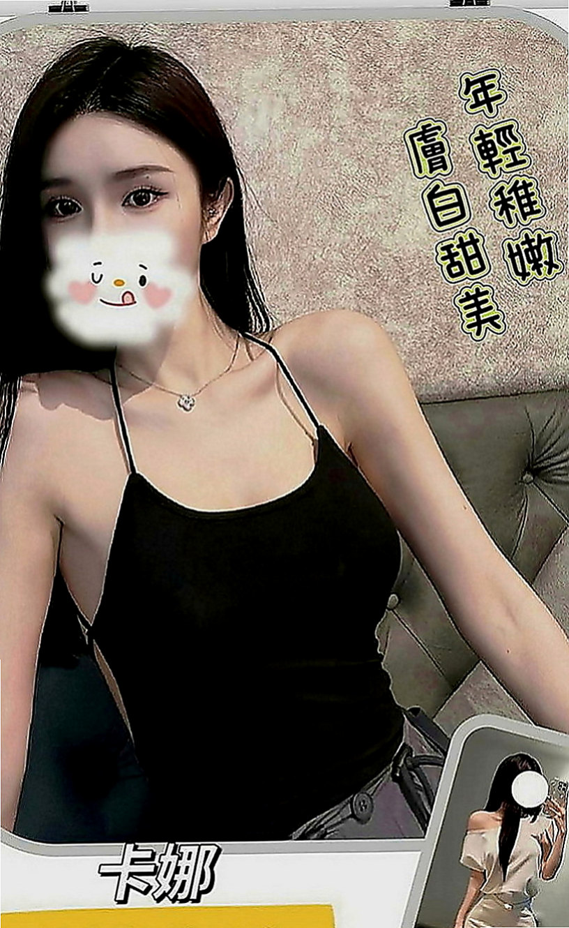 萬里油壓：米妮 |正妹醫生|169cm|55kg|D罩杯|20歲|口爆 全程無套 玩超大重口
