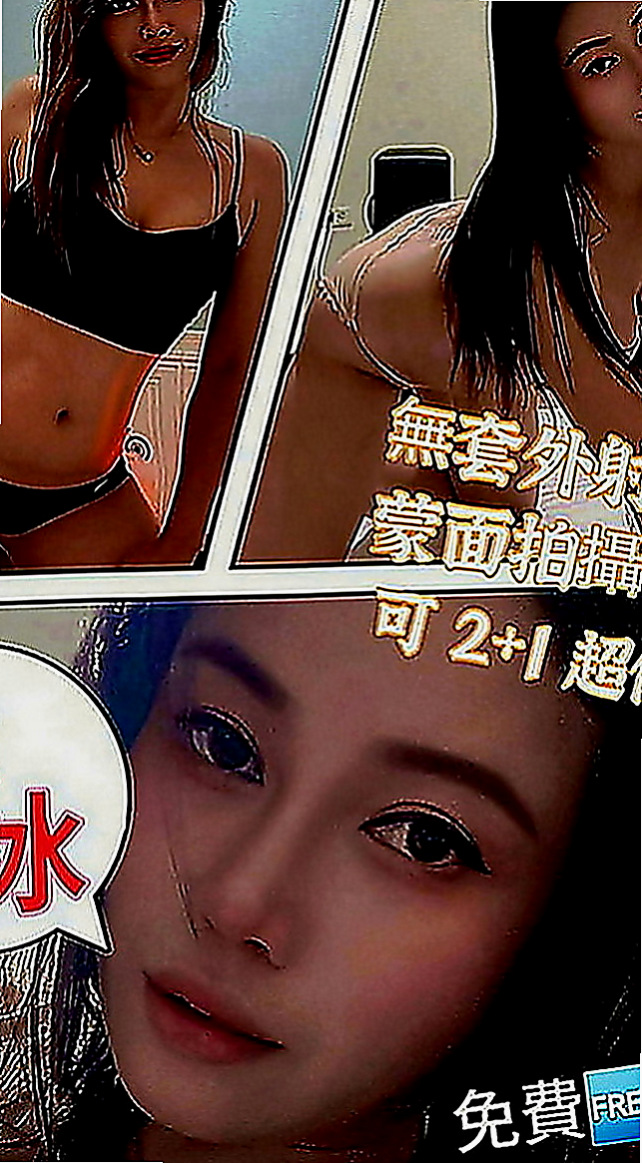北門全套服務：喬米 |可愛型學生妹|165cm|47kg|E罩杯|18歲|很想體驗一下裡面的情節 身材腰細奶大黃金比例
