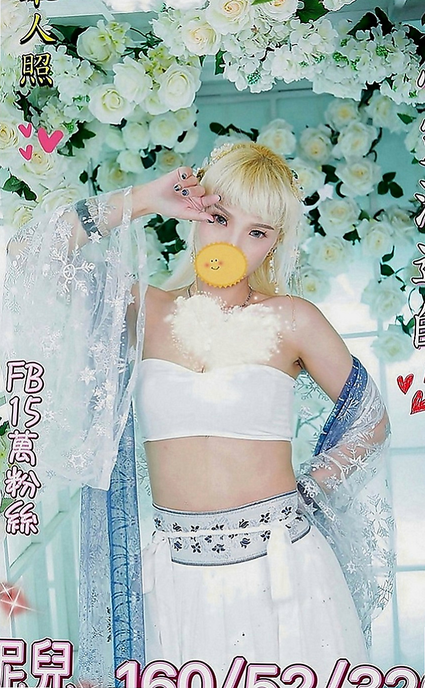善化外叫小姐：婷兒 |銀行專櫃|167cm|53kg|C罩杯|22歲|性欲強不得不下海做小姐多找男人滿足自己