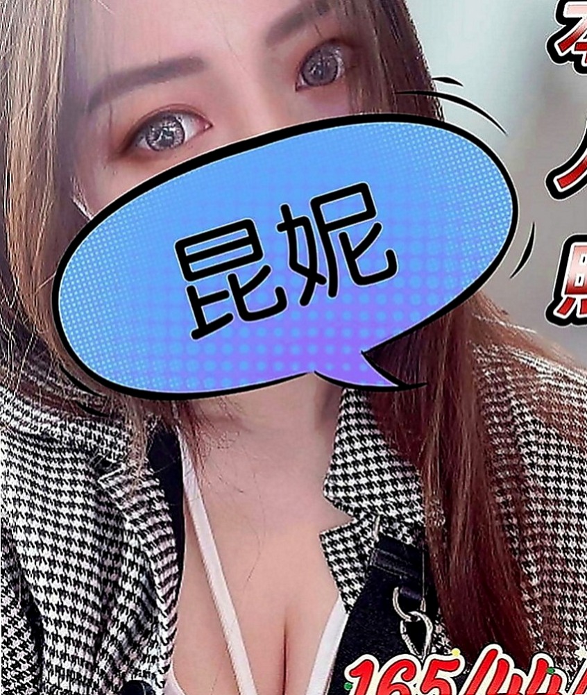 坪林外送茶莊：林恩 |老熟女媽媽型耶|170cm|48kg|D罩杯|20歲|MM服務:親嘴 舌吻 按摩 打手槍 帶套吹 無套吹 奶砲 共浴 變裝 挑逗床上嬉鬧像男女朋友一樣