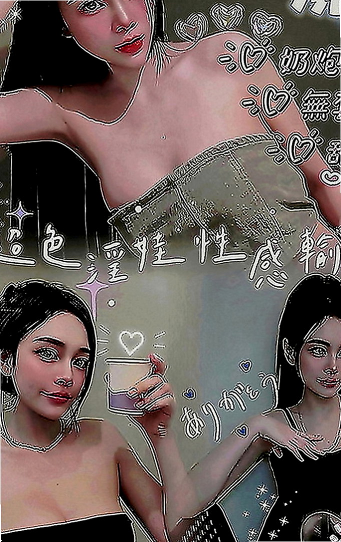 左好茶外送：黛本 |長榮空姐|165cm|52kg|C罩杯|24歲|嬌小可愛學生妹 粉嫩的臉蛋  #離婚的少婦很久沒有愛愛了