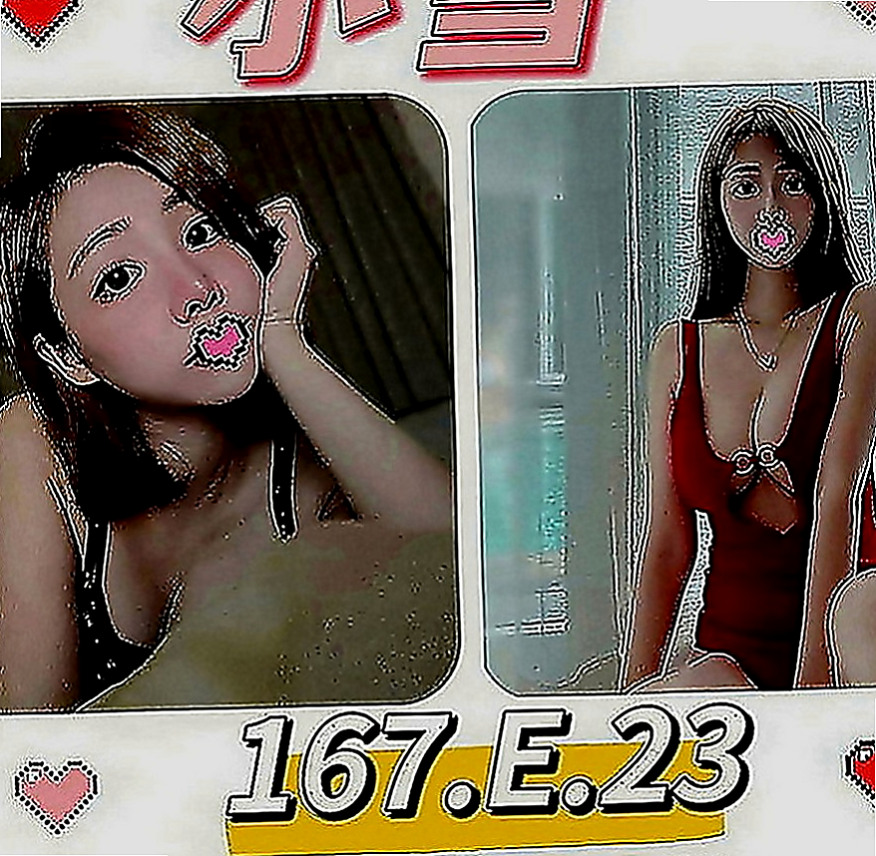 七股外送服務：靜芃 |航空空姐|168cm|47kg|E罩杯|20歲|Dcup鄰家小妹妹 活潑可愛型  一身慾望無處發洩 寂寞的心在決堤