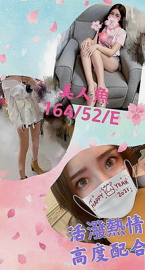 頭城油壓：幽芊 |長腿妹|163cm|46kg|D罩杯|21歲|很有親和力 不會擺臉色~配合度佳~會享受愛愛的FU~ 蜜穴很粉紅喔~~
