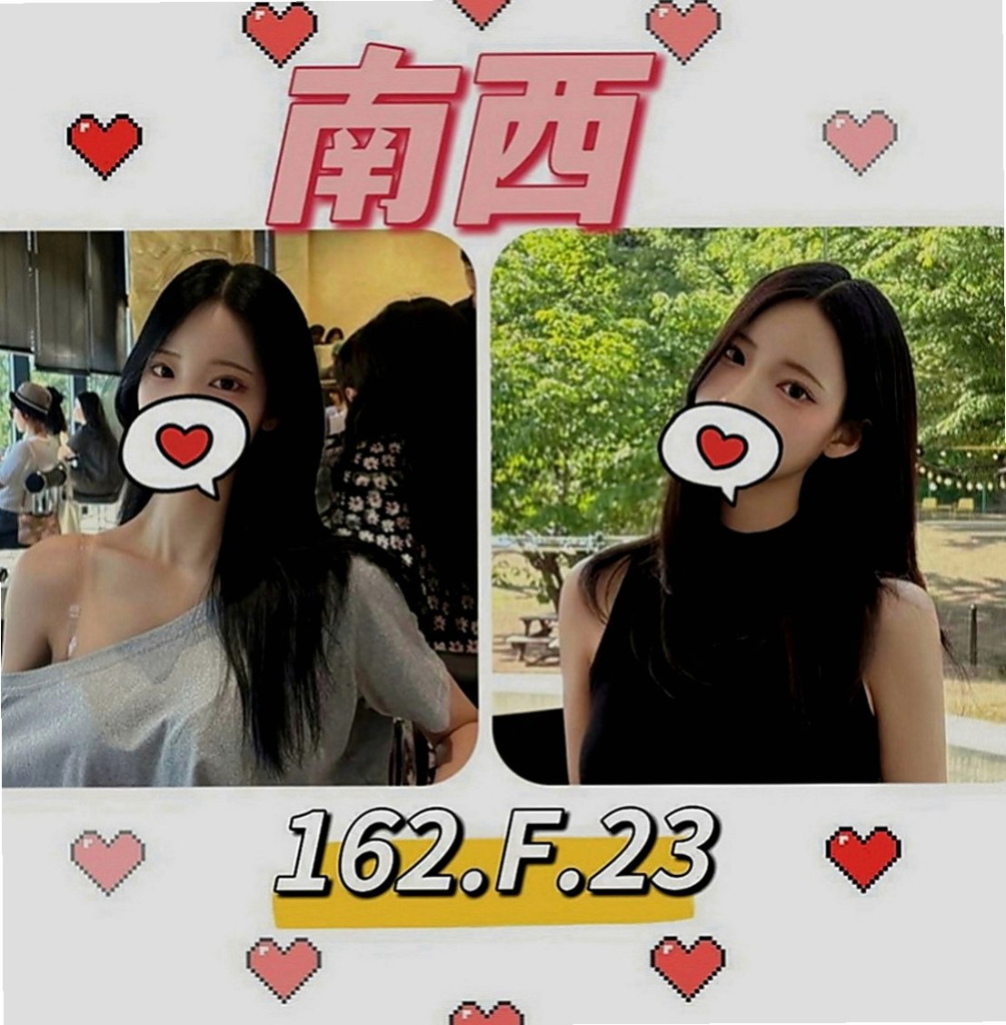 玉井八大娛樂網：小美 |混血兒學妹|164cm|55kg|C罩杯|24歲|粉嫩小乳 小穴緊繃 水多多喔    人很漂亮 美艷型 高挑身材好