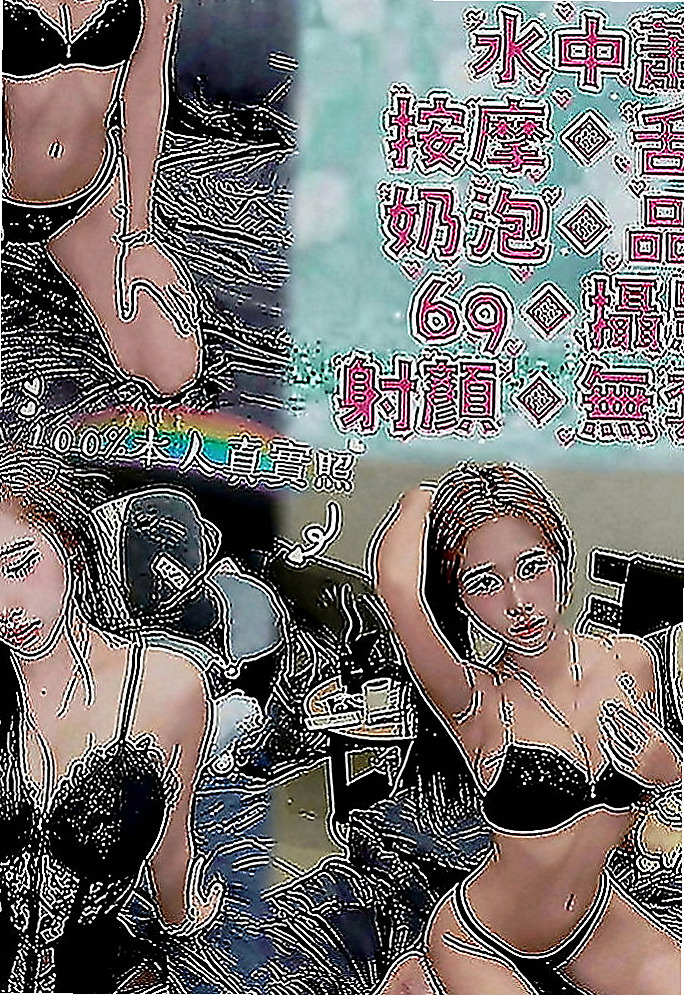 鳳山叫小姐：冬雨 |內衣櫃姐|164cm|51kg|C罩杯|20歲|漂亮的臉蛋 S型的身姿 前凸後翹 身材和臉蛋都很有料喔 性感火辣 服務貼心 口交技術很贊