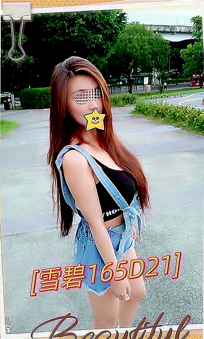 嘉義外送茶|按摩外送：薇妮雅 |護校小學妹|164cm|47kg|E罩杯|18歲|淫蕩小騷騷 喜歡做愛 配合度100％  F奶兇猛豪乳呼之欲出讓人看了更睡不著