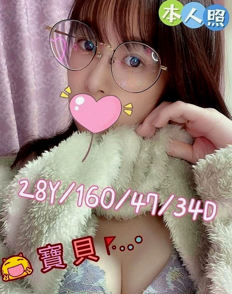 南屯外送茶莊：君麗 |長榮空姐|166cm|45kg|E罩杯|24歲|快來找個舒服的方式來放鬆一下可小親親 舔穴穴 迷人頭燈